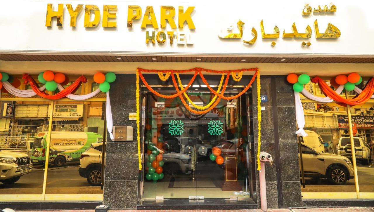 Hyde Park Hotel Dubaj Kültér fotó